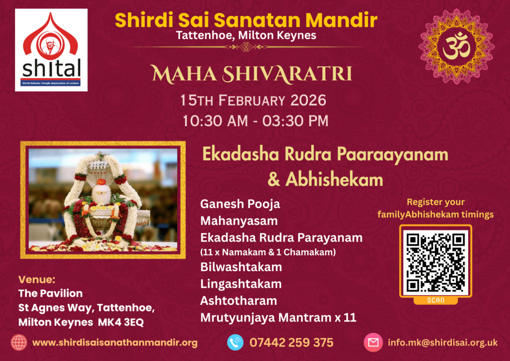 Shivratri_2026